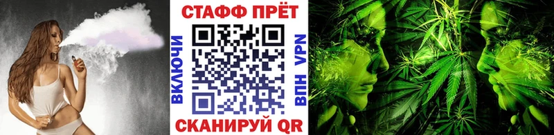 Купить наркотики Аргун ГАШИШ  A-PVP  КОКАИН  Меф  МДМА  Марихуана 