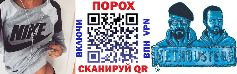 Amphetamine VHQ  Аргун 