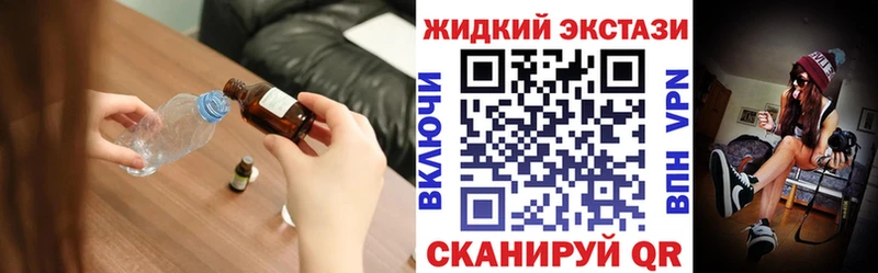 БУТИРАТ 1.4BDO  Аргун 
