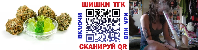 Canna-Cookies марихуана  ссылка на мегу онион  Аргун 