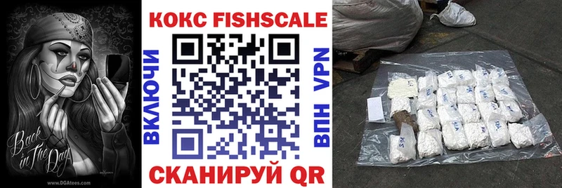 Cocaine 98% что такое наркотик мориарти Telegram Аргун