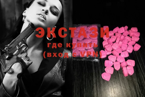 прущие крисы Алексеевка