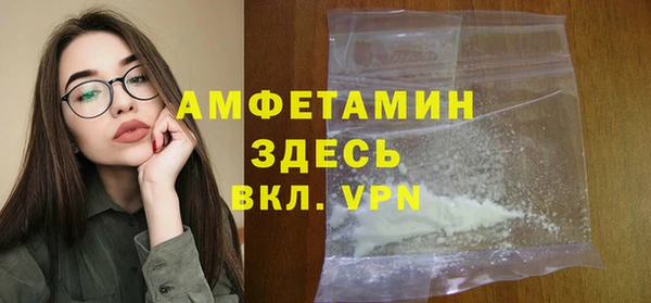 прущие крисы Алексеевка