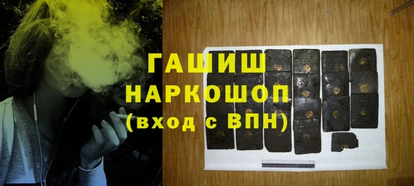 прущие крисы Алексеевка