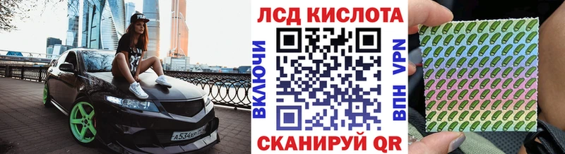 это Telegram  Аргун  Марки NBOMe 1500мкг 